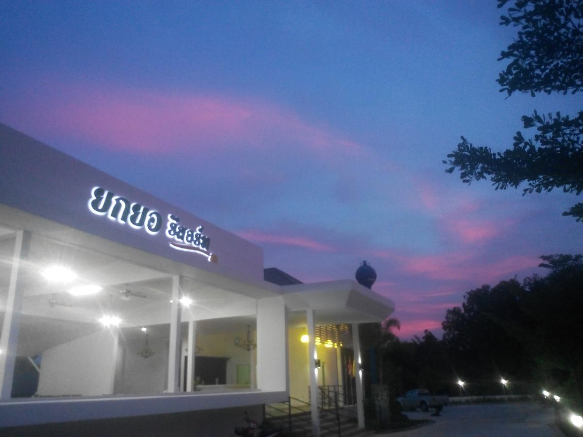 Yokyor Resort Pak Meng Exterior foto